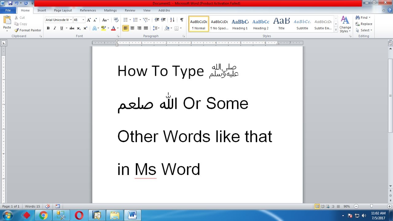 how to write alaihis salam in arabic in ms word